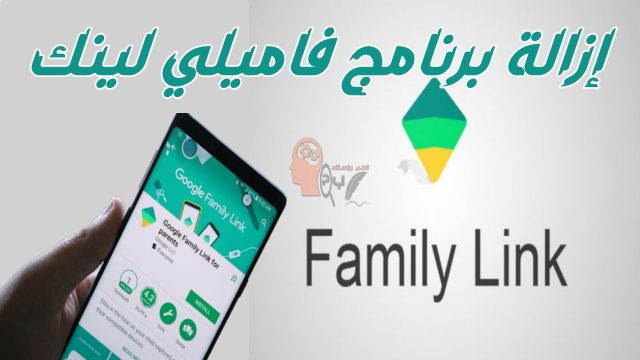 عرش مارتي فيلدنغ حداثة فاميلي لينك للاطفال caringforcarersindacorum com