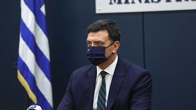 Κορονοϊός - Κικίλιας: Σοβαρή η κατάσταση σε Κοζάνη και Δυτική Αττική - Αυτές είναι οι «κόκκινες» περιοχές 