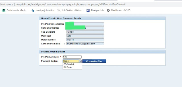 How to Make MSPDCL recharge Online? The Easy Guide 3