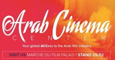 إطلاق مبادرة ضخمة لعرض الأفلام العربية