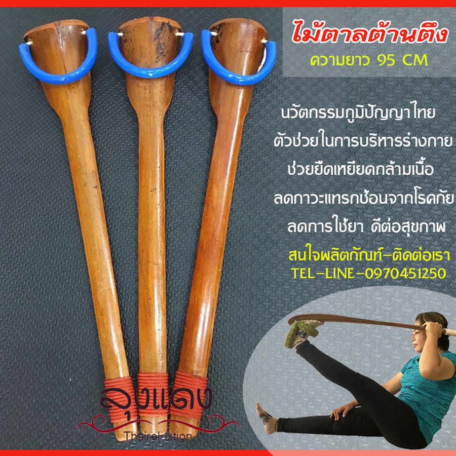 My Image 3