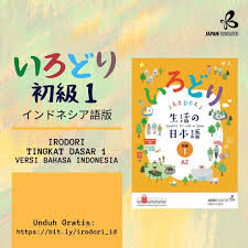 Download buku bahasa Jepang Irodori versi bahasa Indonesia