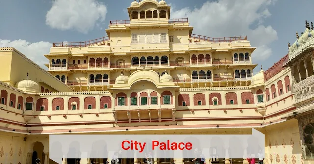 City Palace