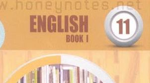 1st Year English Notes Complete Course Free Download Trending Current Affairs News