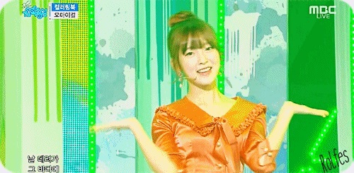 아린이 너무 귀엽다 흑흑.gif | 인스티즈