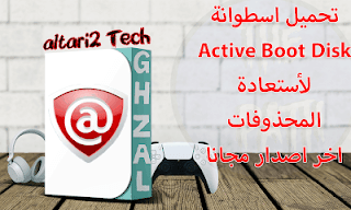 %25D8%25A7%25D9%2584%25D8%25B5%25D9%2588%25D8%25B1%25D8%25A9%2B%25D8%25A7%25D9%2584%25D9%2585%25D8%25BA%25D8%25B1%25D8%25A9%2B%25D9%2584%25D9%2584%25D9%2585%25D9%2588%25D9%2582%25D8%25B9%2B3%2B%252821%2529