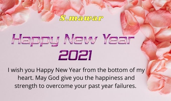 Happy-New-Year-Shayari-Images  Nav-Varsh-Shayari-Images-HD  Happy-New-Year-Quotes-in-Hindi