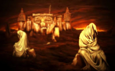 Τραγικά φαντάσματα