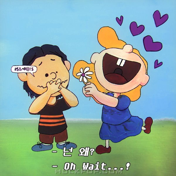 Mavin – Oh wait! (Feat. Rheehab) – Single