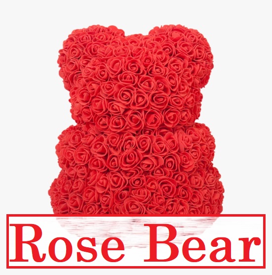 Rose Bear 5 Things About Rose Bear You Have To Experience It Yourself
