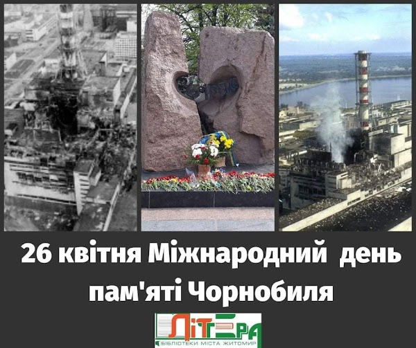 Зображення