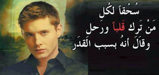 %25D8%25B5%25D9%2588%25D8%25B1%2B%25D9%2588%25D9%2583%25D9%2584%25D9%2585%25D8%25A7%25D8%25AA%2B%25D8%25B9%25D9%2586%2B%25D8%25A7%25D9%2584%25D8%25AE%25D9%258A%25D8%25A7%25D9%2586%25D8%25A9