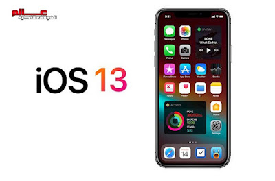 تحديث نظام آبل iOS 13 مميزات و الأجهزة الداعمة - مميزات الأجهزة الداعمة تحديث نظام آبل آي أو إس iOS 13  تحديث نظام (آي أو إس 13) iOS 13