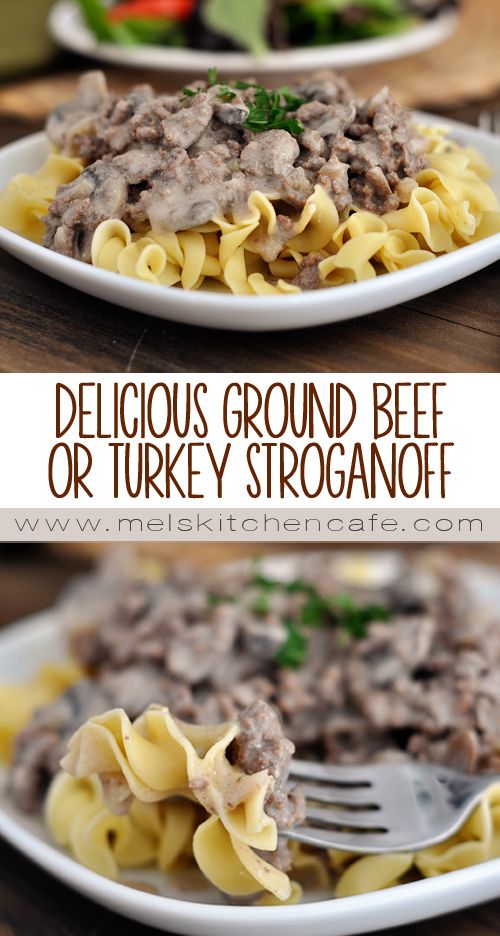 DELICIOUS GROUND BEEF {OR TURKEY} STROGANOFF CookPed
