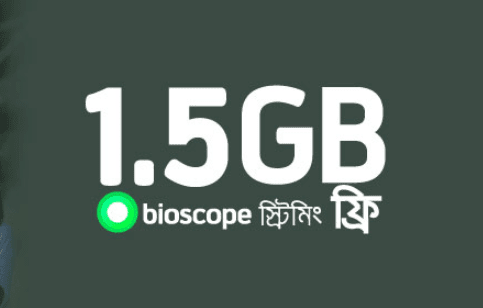 GP internet offer | Get 1.5GB internet data and free 1.5GB Bioscope data at 104Tk