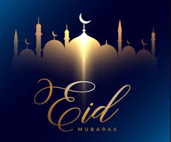 Eid Mubarak Wishes HD Images, Greeting Cards, Wallpaper, and Photos