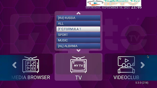 IPTV SMART STB Emulator portal