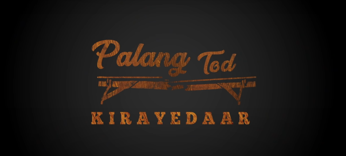 Watch Online Kirayedaar Palang Tod Ullu Web Series (2021) Full Episode for Free:  ULLU New web series Kirayedaar Palang Tod release on 9th July.