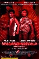 No way out, 2008 No way out, 2008