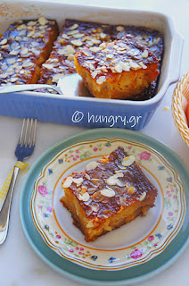 Traditional Greek Orange Cake with Syrup