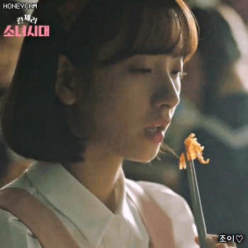 170926 란제리소녀시대 넘모예쁜 보나(데이터 살살 녹는다).gif | 인스티즈