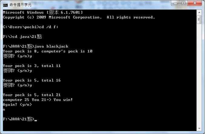 Poker night 2 steam forums Kwin roulette tips