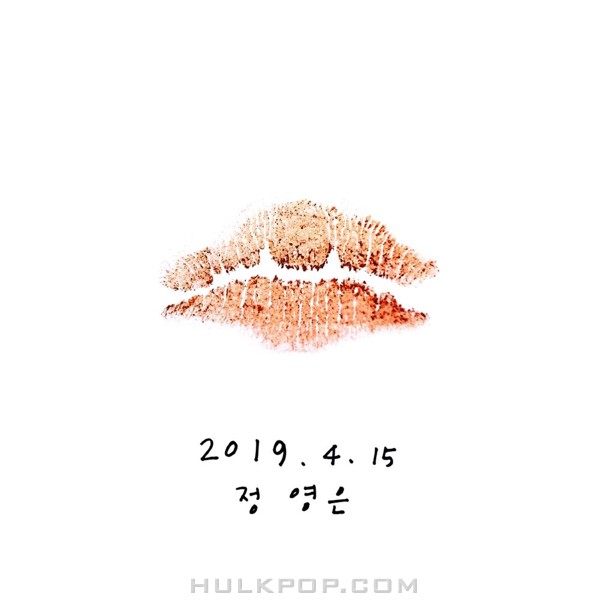 HeShe, Jung Young Eun – HeShe : Episode 11, 와닿지 않아 – Single