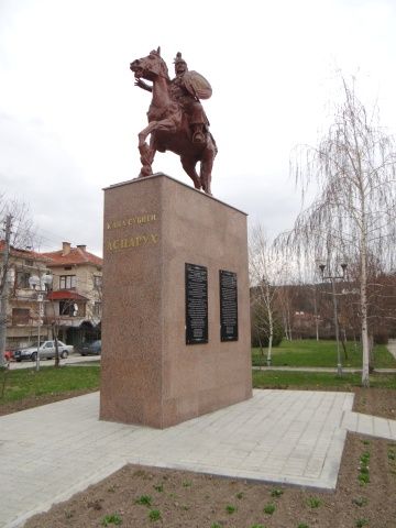 Φιλίππου πόλις Νομός Πάζαρτζικ, Δήμος ΣτρέλτσαОбласт Пазарджик