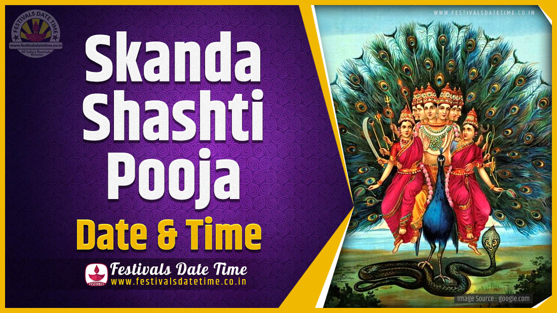 2023 Masik Skanda Shashti Pooja Date and Time, 2023 Masik Skanda Shashti Calendar Festivals