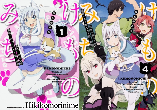 Download Anime Hataage Kemonomichi Memperkenalkan Karkater Utamanya For Free Get Wallpaper Anime Hataage Kemonomichi Memperkenalkan Karkater Utamanya For iPhone