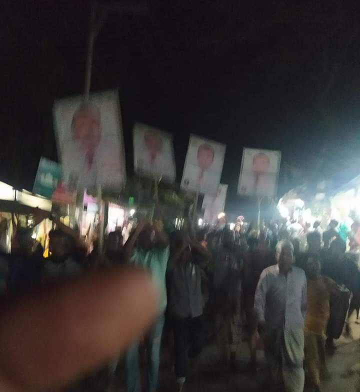 হোয়ানকে মুরাদ সর্মথর্কদের কলা গাছ মিছিল হোয়ানকে মুরাদ সর্মথর্কদের কলা গাছ মিছিল