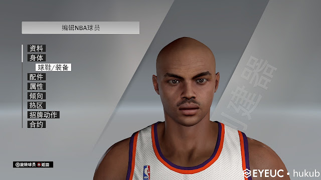 Charles Barkley Nba 2k21 Rating All Time Phoenix Suns