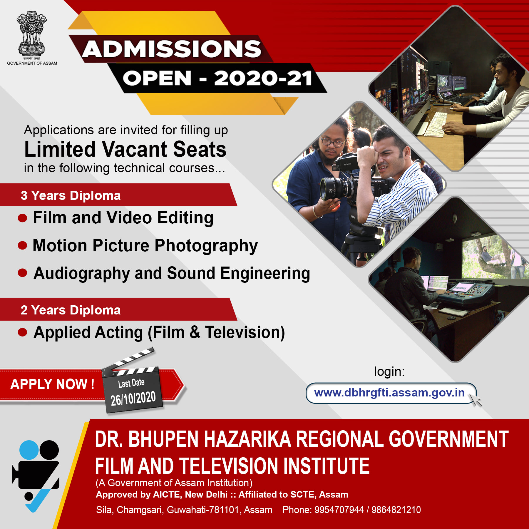 DBHRGFTI-Assam-Admission-2020