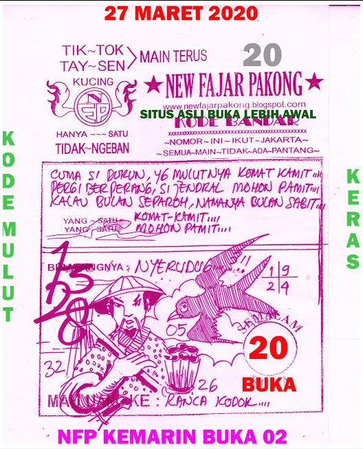 Fajar Pakong Lama Hongkong 27 Maret 2020 Archives Prediksi Master Togel Hari Ini Singapura Hongkong Sidney Jp Fajar Pakong Lama Hongkong 27 Maret 2020 Archives Prediksi Master Togel Hari Ini Singapura Hongkong Sidney Jp