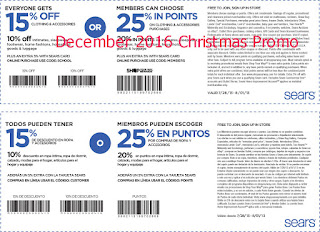 Sears coupons december 2016 Sears coupons december 2016