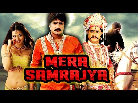 Mera Samrajya (devaraya) 2015 Hindi Dubbed 720p WEB HDRip 850mb