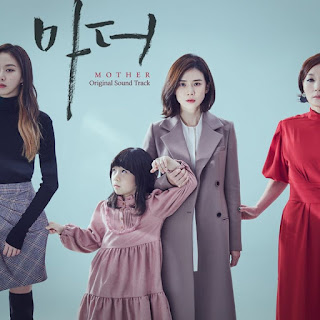 Download [Album] Various Artists – Mother OST MP3