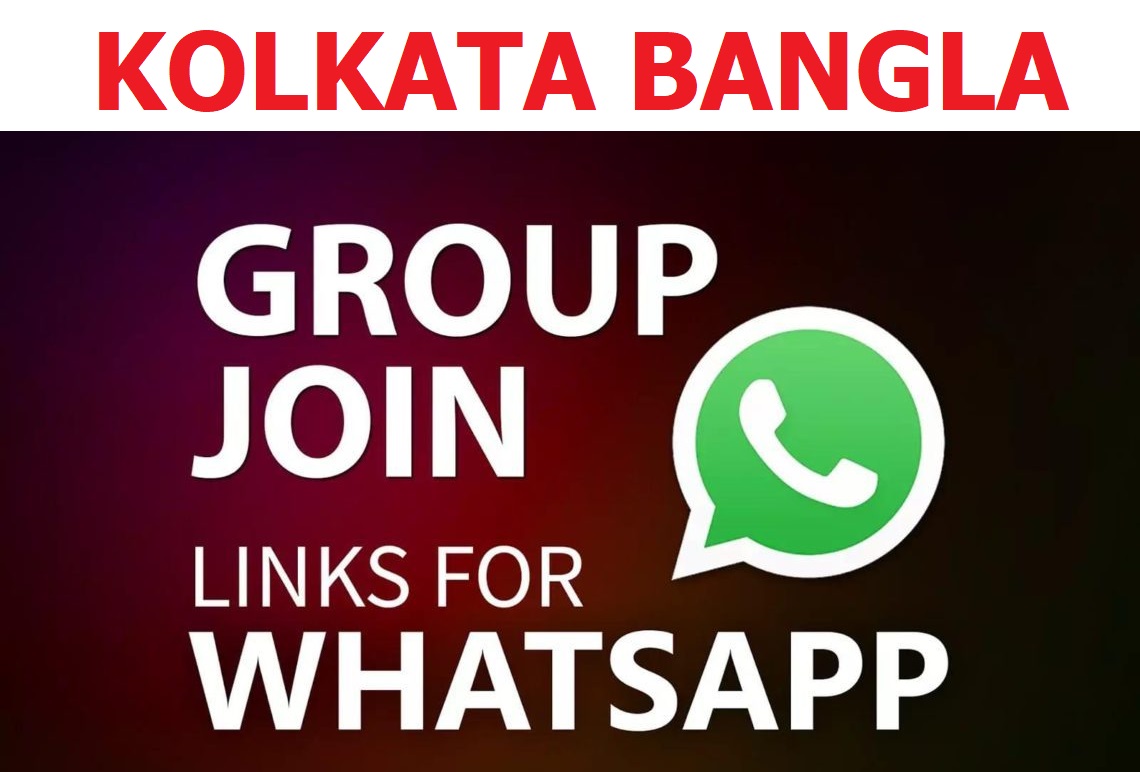 Bojre Tomar Baje Bashi Lyrics Stream Of Life Rabindranath Tagore Technical Ani Gay Telegram Group Links Group Name Bangla Tamil Movies Download Isaidub whatsapp group