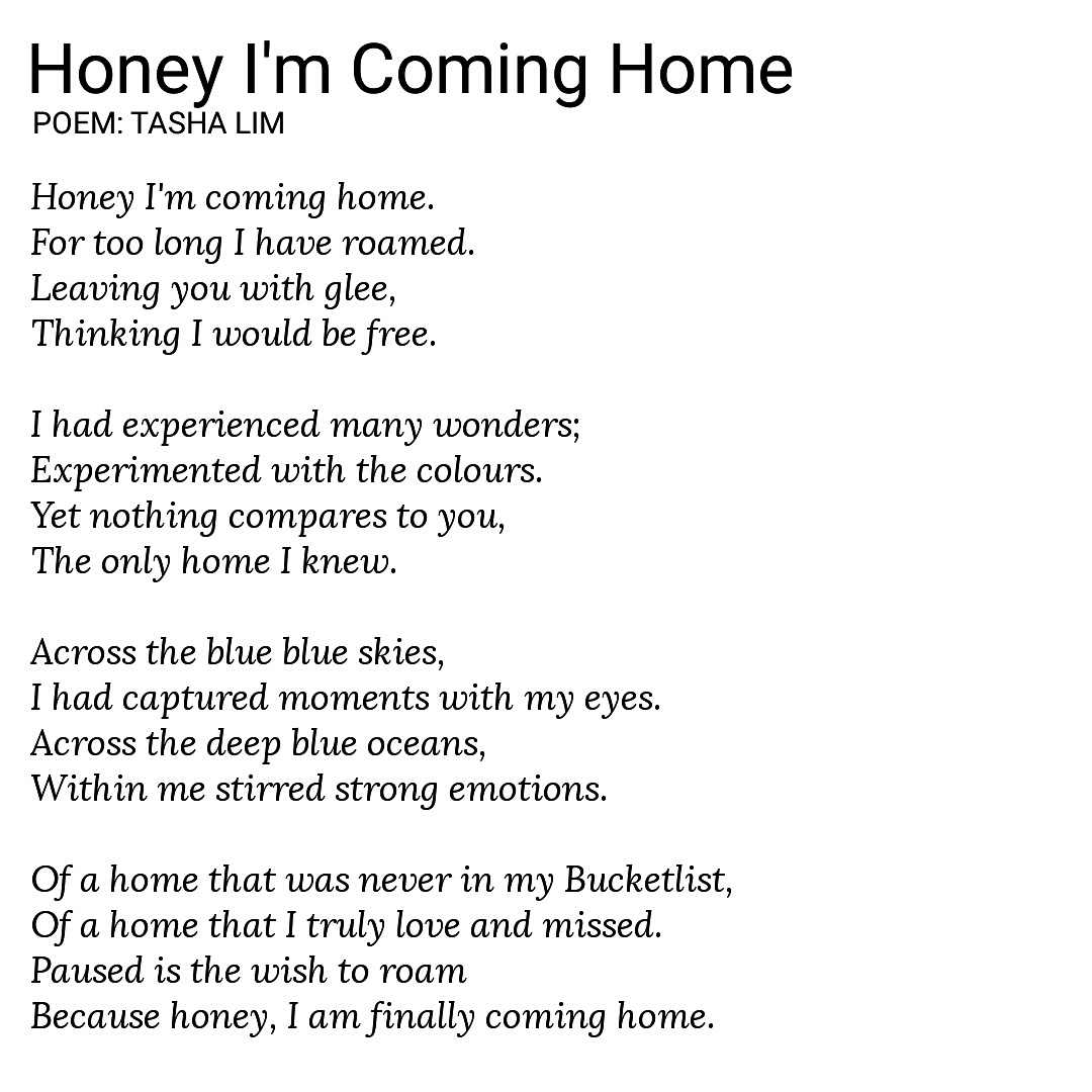 U coming перевод. Poems about Home. My Home poem. Poems about Home for Kids. Honey im Home текст.