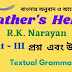 Fathers Help  R.K Narayan  Unit - 3   Class 10  Bengali Meaning