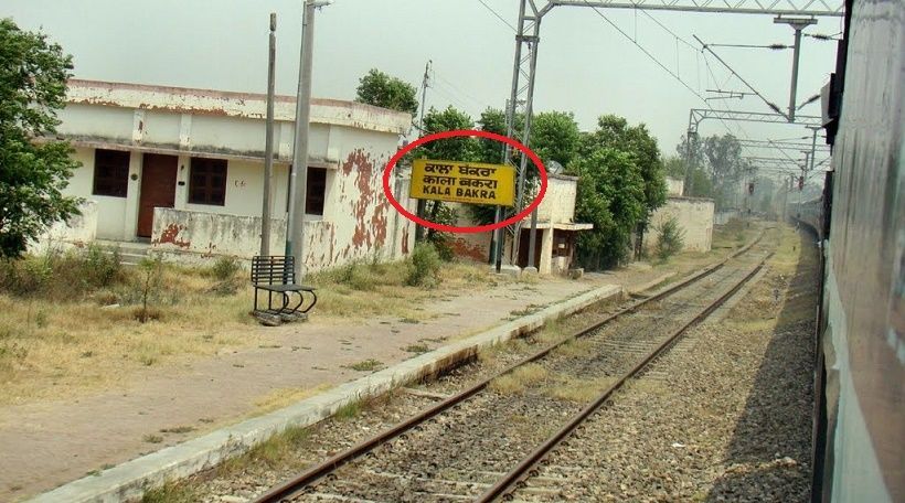 Funny City Names Funny City Names