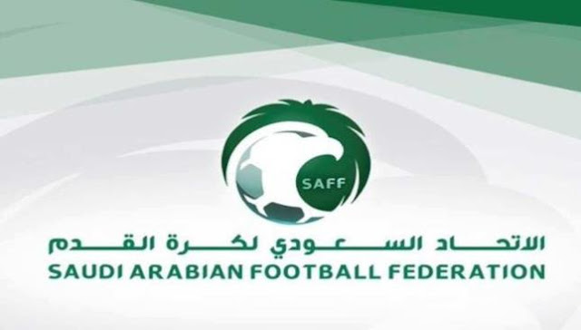 الاتحاد السعودي لكرة القدم يعلق كافة المسابقات الكروية