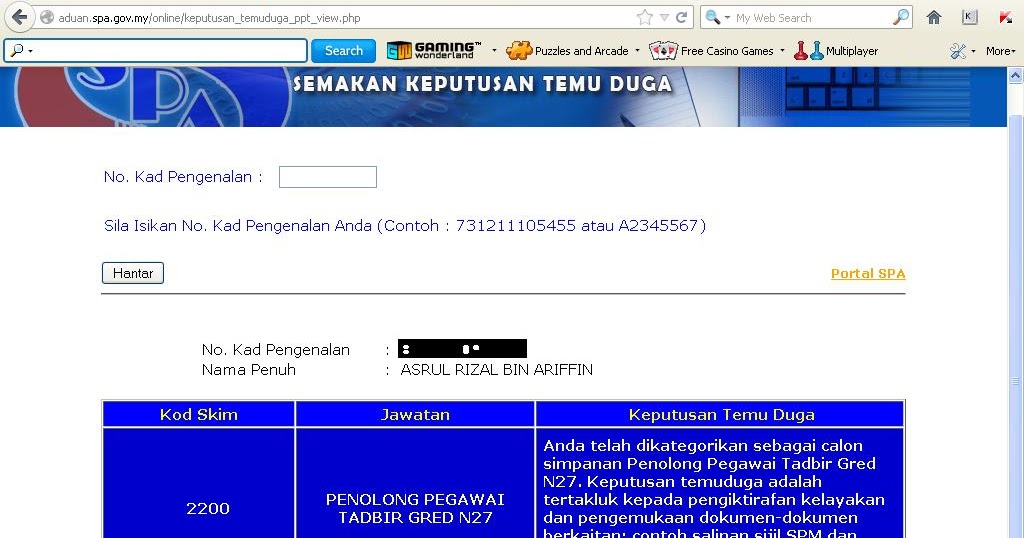 Surat Rayuan Pertukaran Tarikh - Contoh Blue