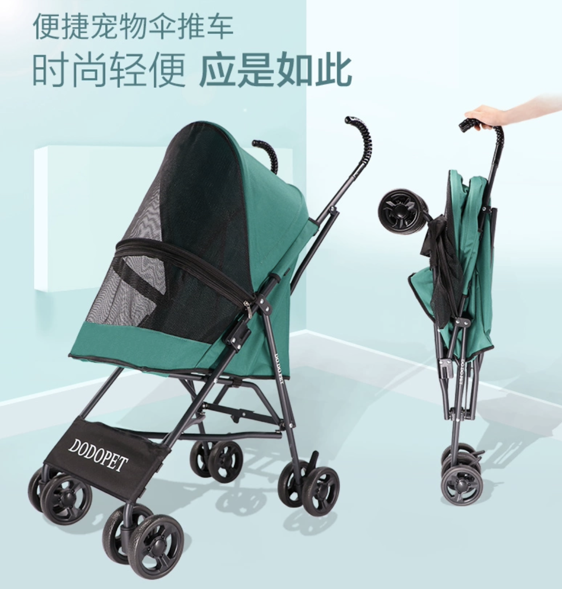 Choosing a Pet Stroller for My Guinea Pigs Monice