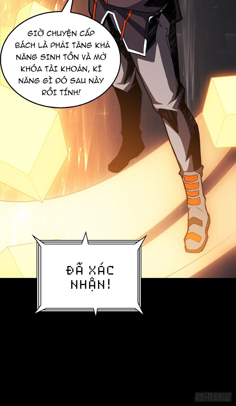 Vừa Chơi Đã Có Tài Khoản Vương Giả chapter 4 - Trang 37