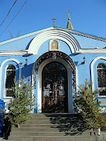 церковь на каяни ростов на дону крещение