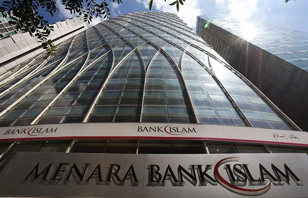 Exquisite Bank Islam Swift Code View Nature Exquisite Bank Islam Swift Code View Nature