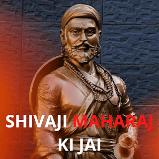 Maharaj Shivaji status