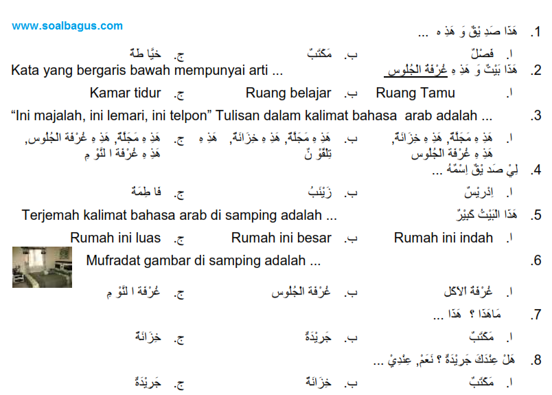 Soal Bahasa Arab Mi Kelas 5