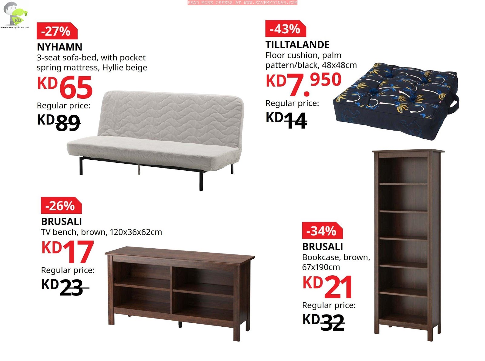 IKEA Kuwait SALE